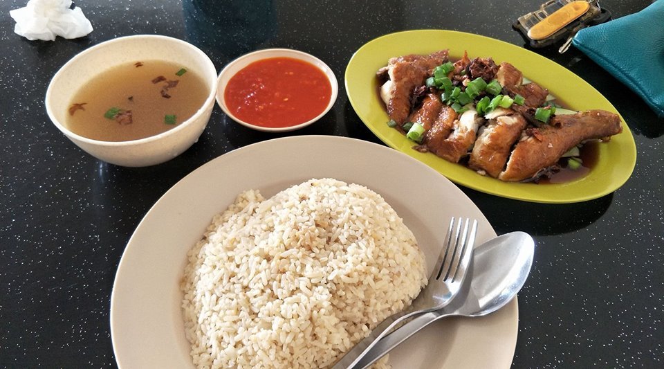 Nasi Ayam Gemas Pak Mus