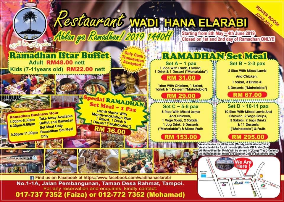 Restaurant Wadi Hana Elarabi – maQan